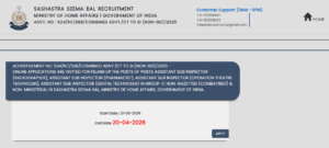 SSB Constable GD Sports Quota Recruitment 2026