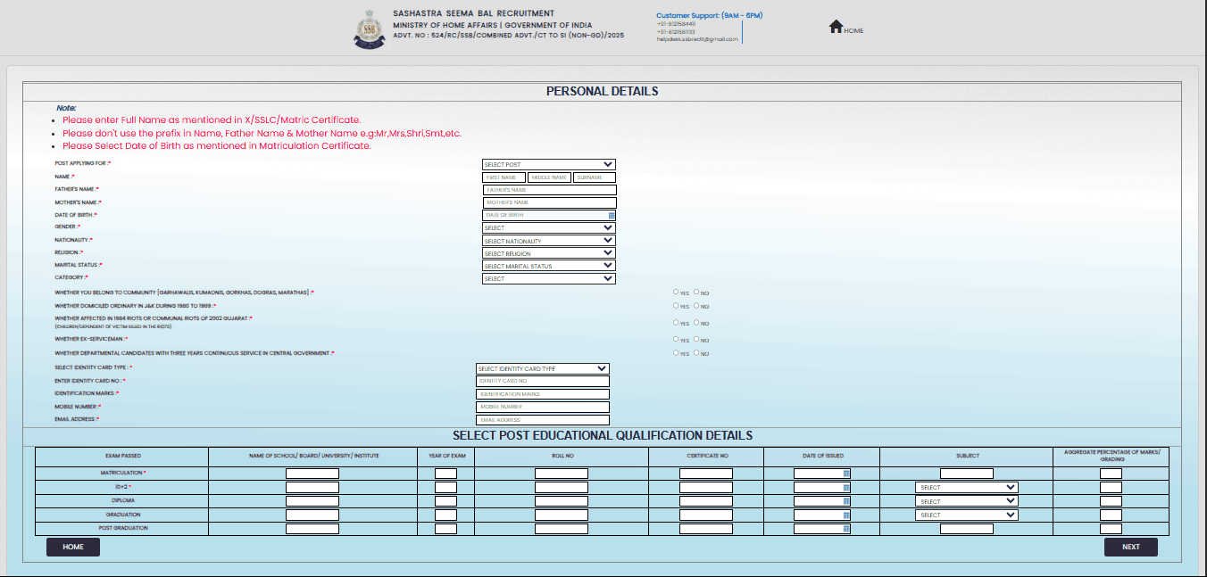 SSB Assistant Sub Inspector (ASI) Recruitment 2026