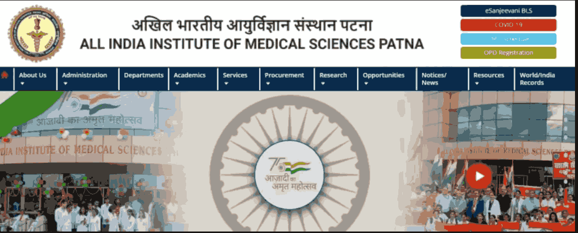 AIIMS Patna Faculty Recruitment 2026