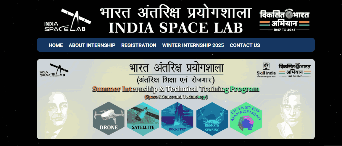 India Space Lab Summer Internship 2026