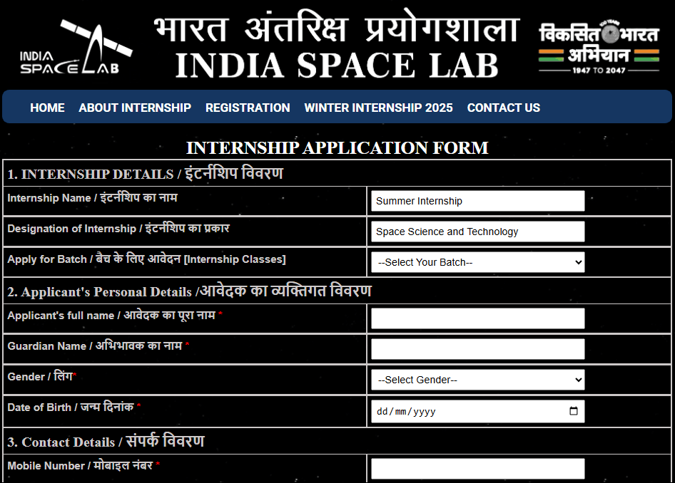 India Space Lab Summer Internship 2026