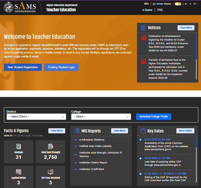 Odisha BEd Entrance Exam 2026