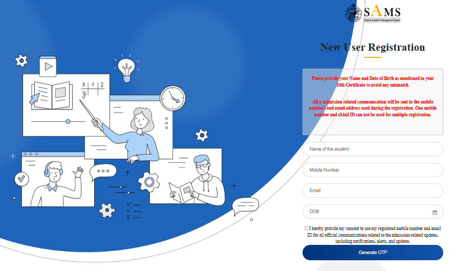 Odisha BEd Entrance Exam 2026