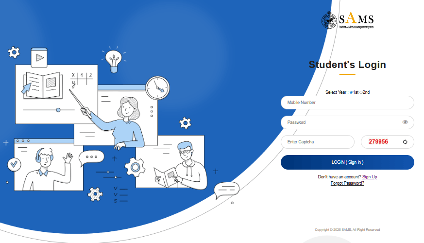 Odisha BEd Entrance Exam 2026
