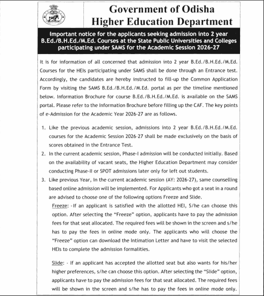 Odisha BEd Entrance Exam 2026