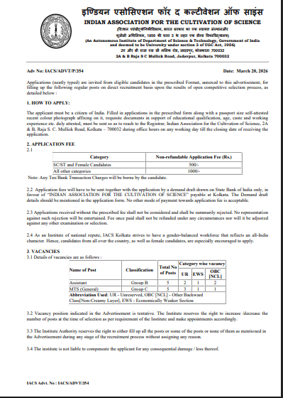 IACS Assistant & MTS Recruitment 2026