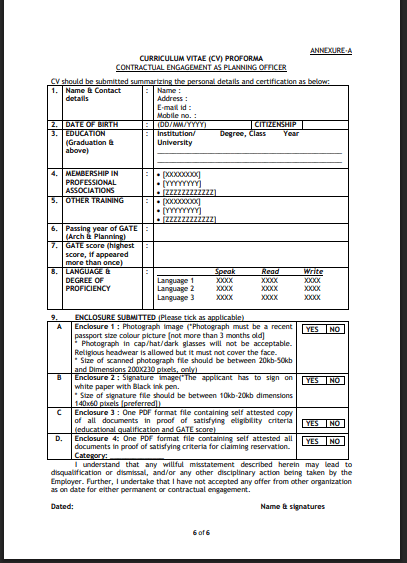 Haryana TCP Planning Officer Recruitment 2026