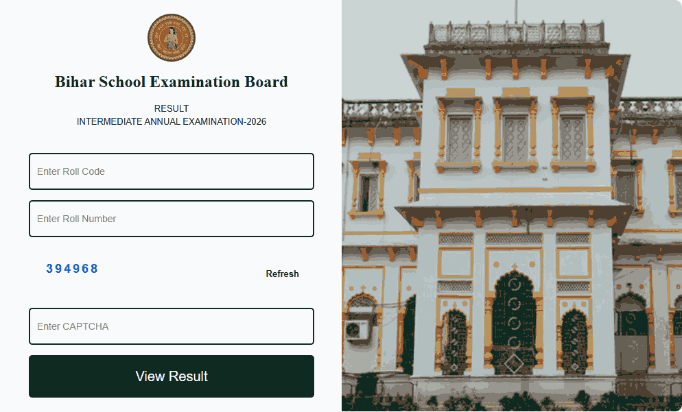 Bihar Board 12th Topper List 2026