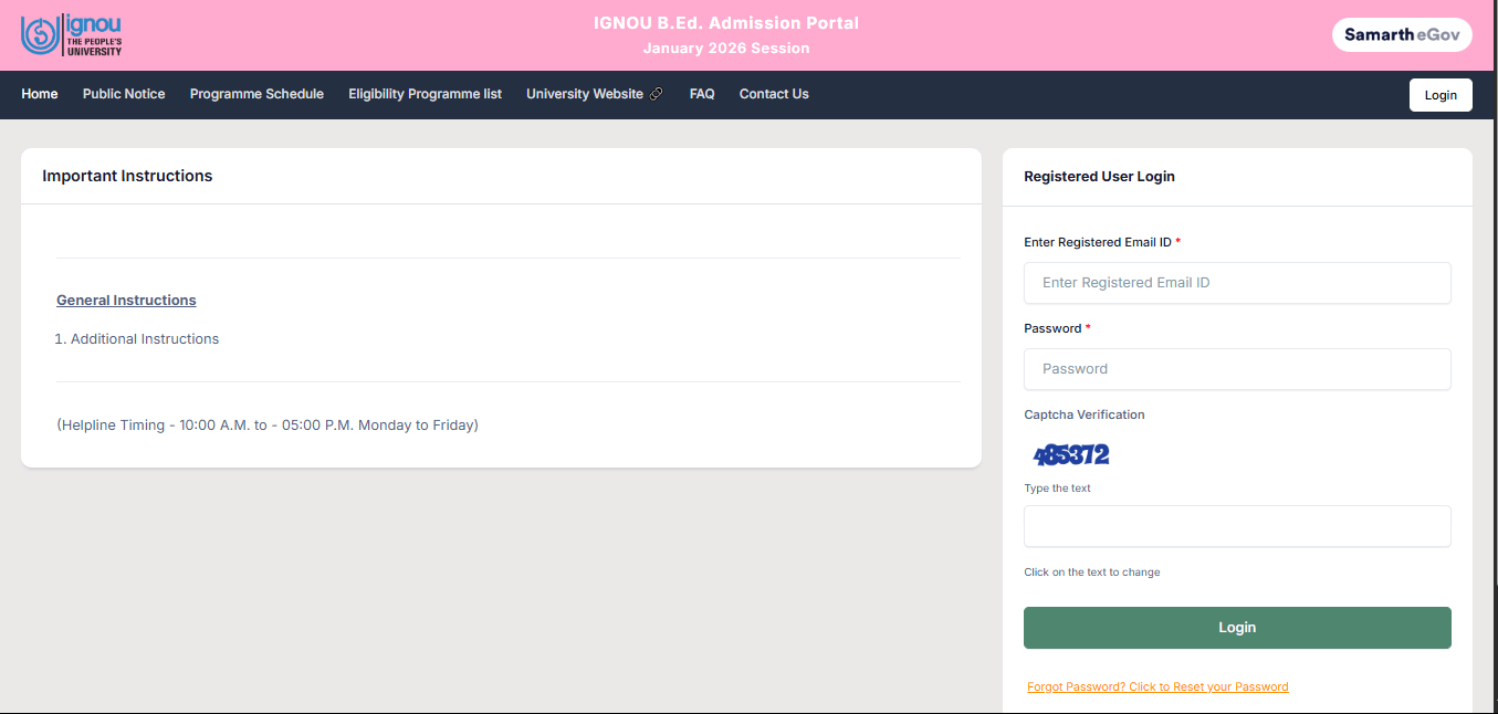 IGNOU BEd Entrance Exam Admit Card 2026