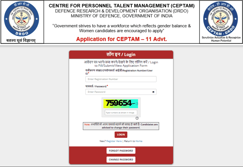 DRDO CEPTAM 11 Answer Key 2026