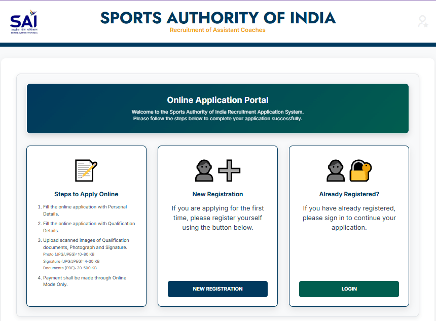 SAI Assistant Coach Recruitment 2026