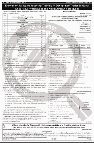 Naval Ship Repair Yard Apprentice Recruitment 2026
