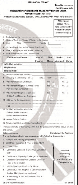 Naval Ship Repair Yard Apprentice Recruitment 2026