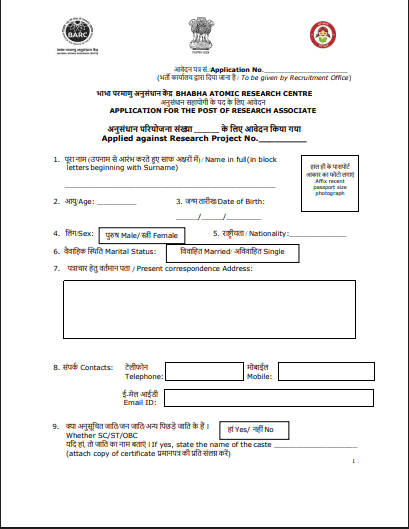 BARC Mumbai Research Associate Fellowship 2026