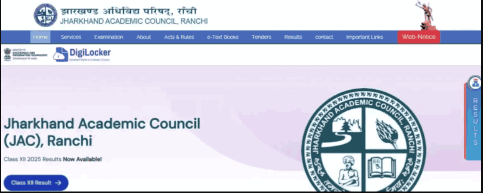 Jharkhand TET (JTET) 2026