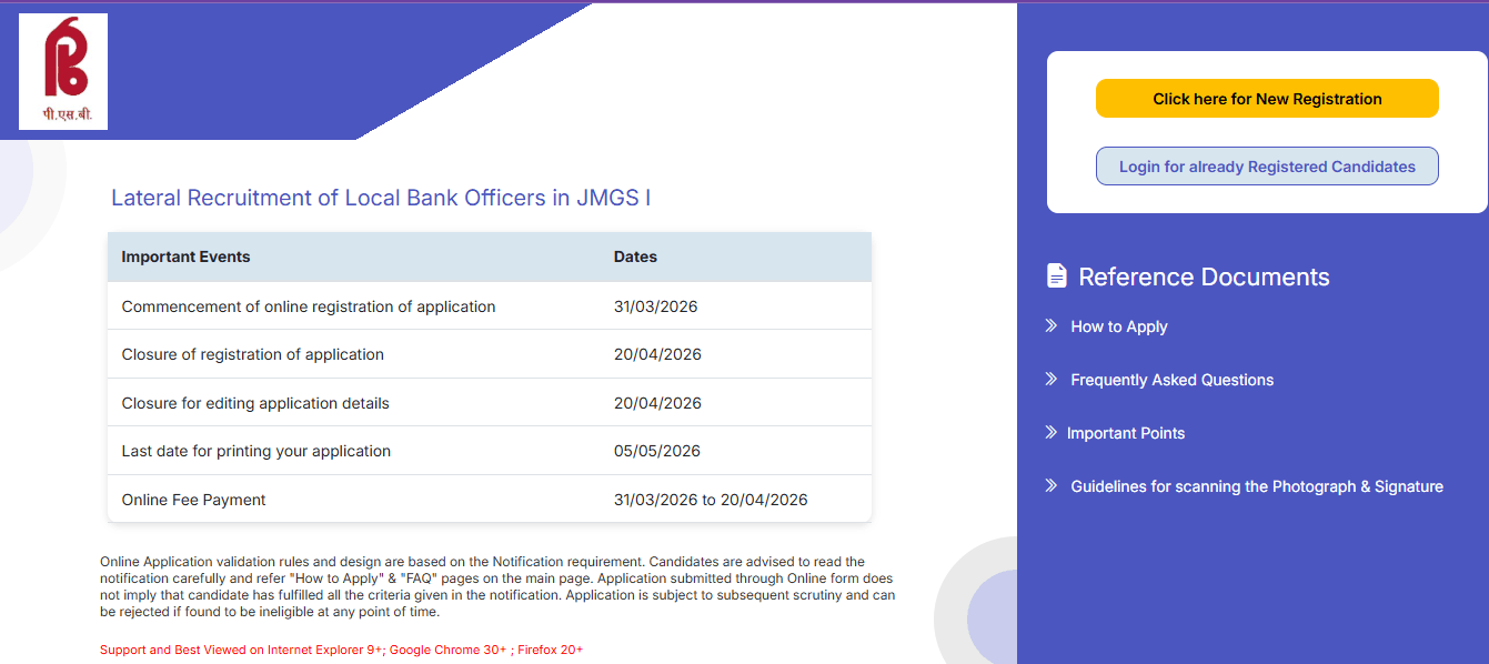 Punjab & Sind Bank LBO Recruitment 2026