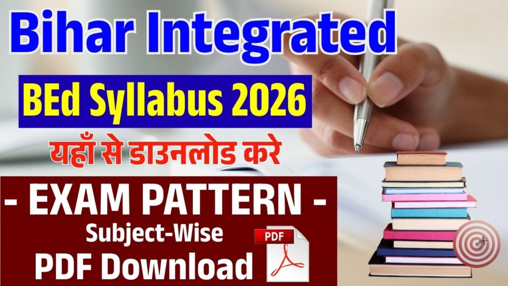 Bihar Integrated BEd Syllabus 2026