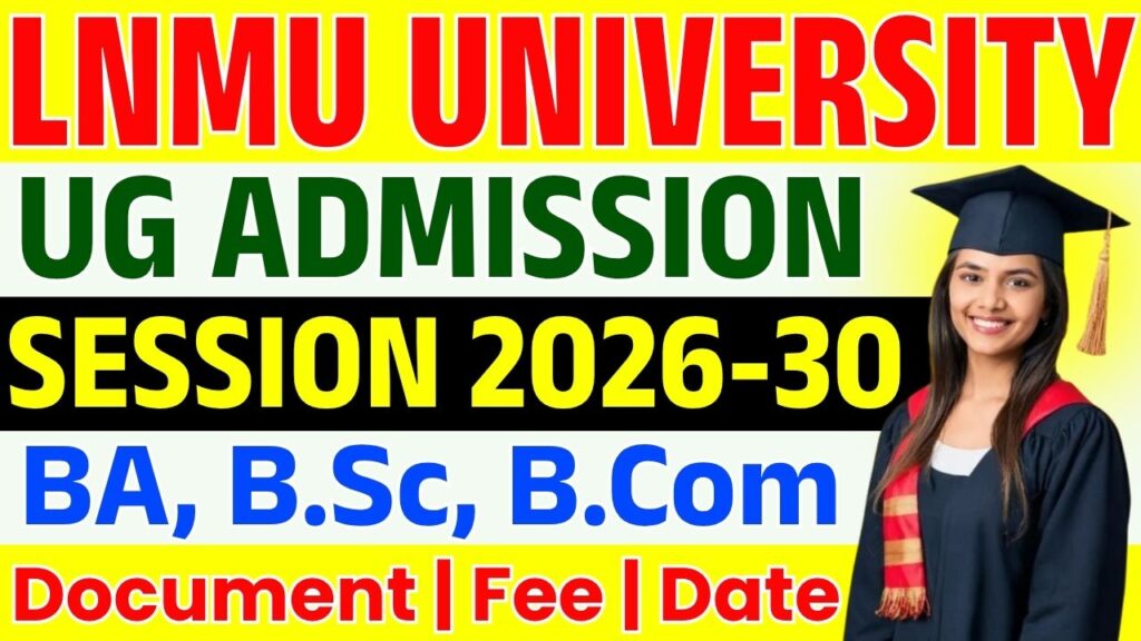 LNMU UG Admission 2026-30