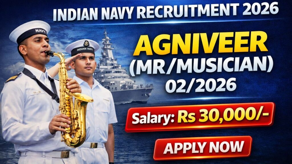 Indian Navy Agniveer MR Musician 02/2026 Online Form