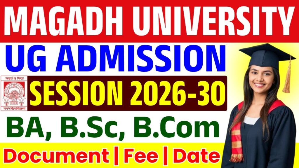 Magadh University UG Admission 2026-30