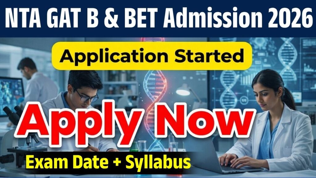 NTA GAT B & BET Admission 2026