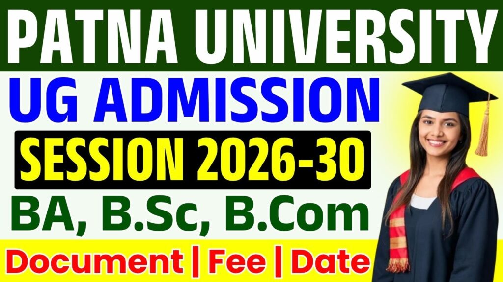 Patna University UG Admission 2026-30