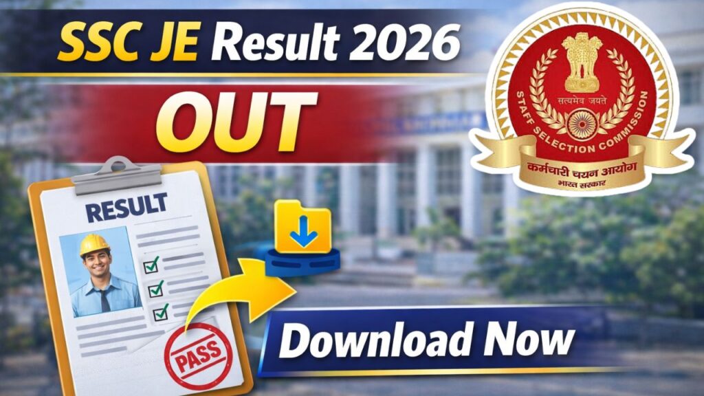 SSC JE Result 2026