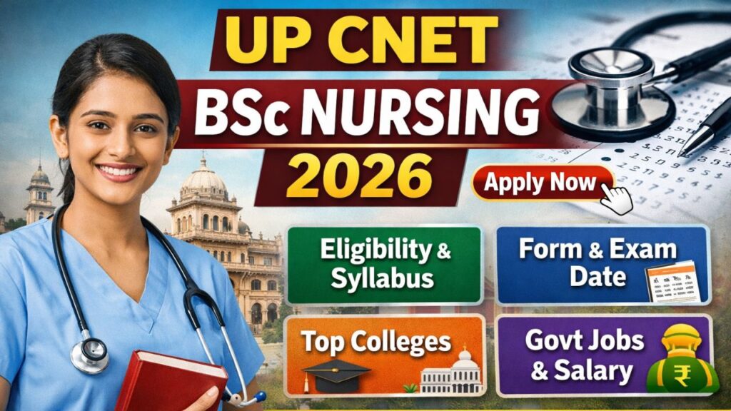UP Common Nursing Entrance Test (CNET) 2026
