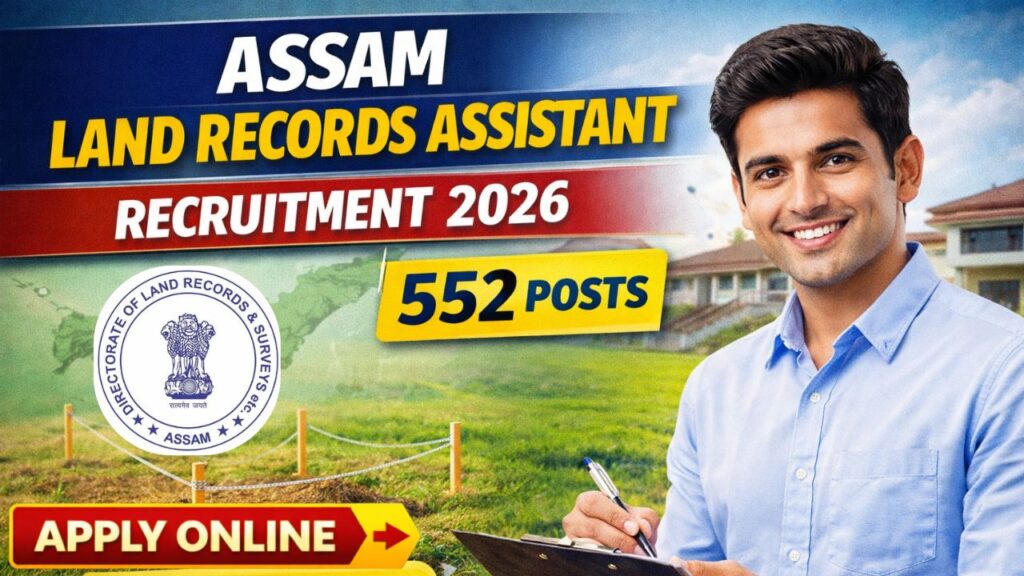 Assam Land Records Assistant (LRA) Recruitment 2026