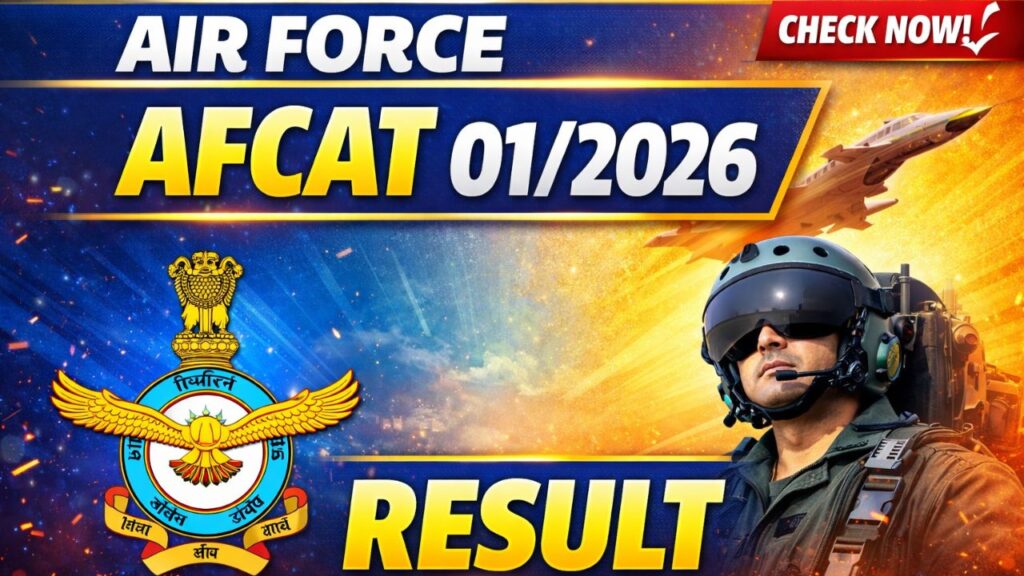 Air Force AFCAT 01/2026 Result