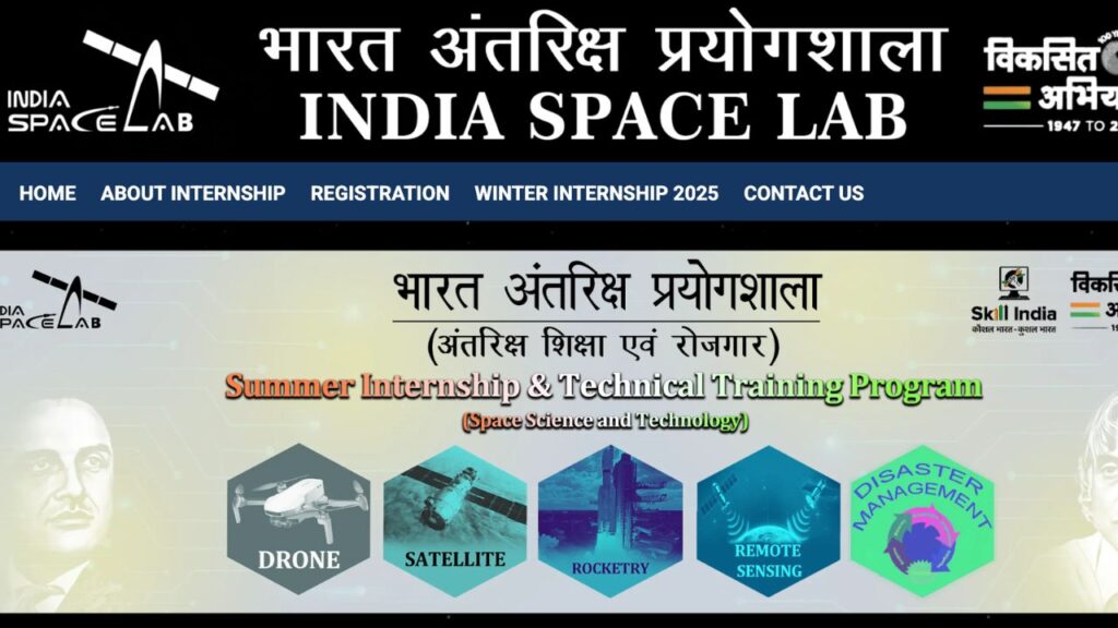 India Space Lab Summer Internship 2026