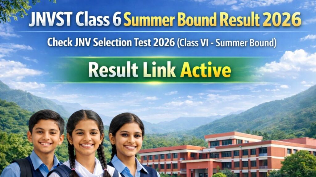 JNVST Class 6 Summer Bound Result 2026
