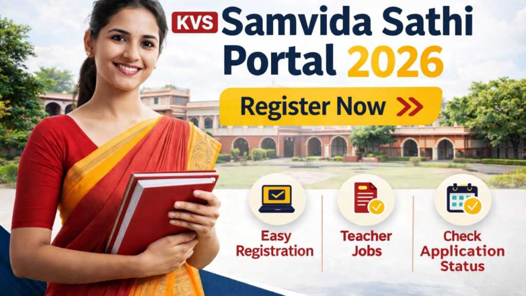 KVS Samvida Sathi Portal 2026