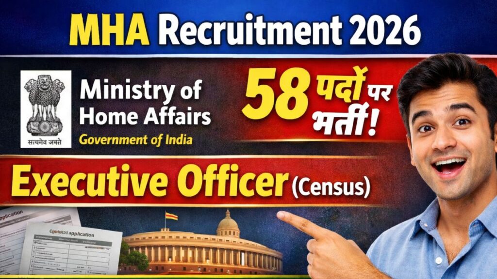 MHA Executive Officer (Census) Recruitment 2026