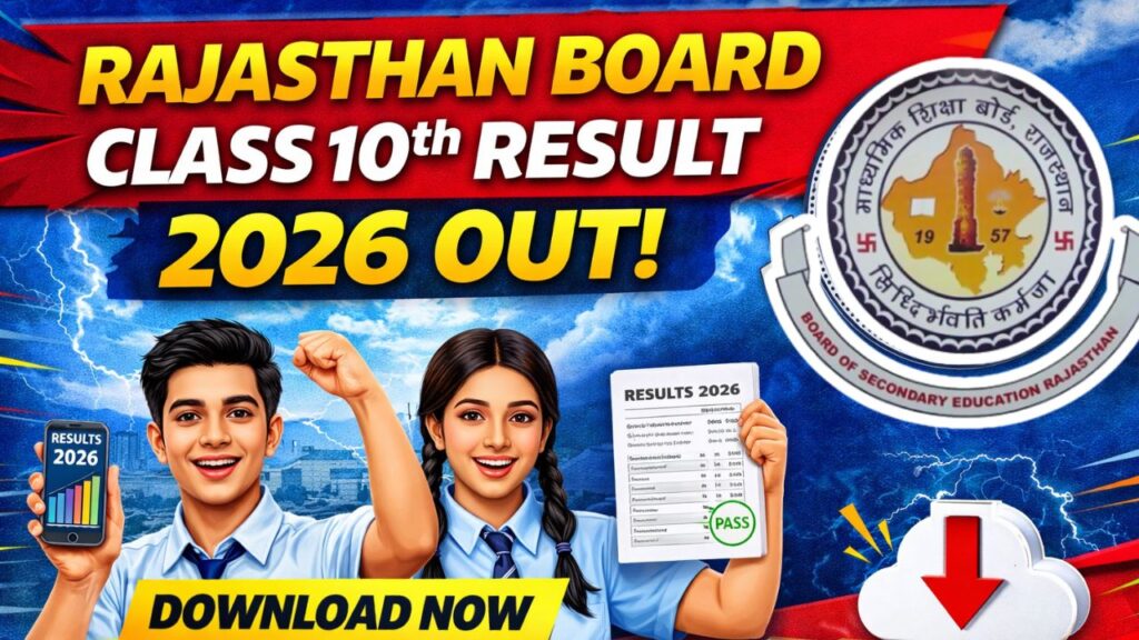 Rajasthan Board Class 10th Result 2026