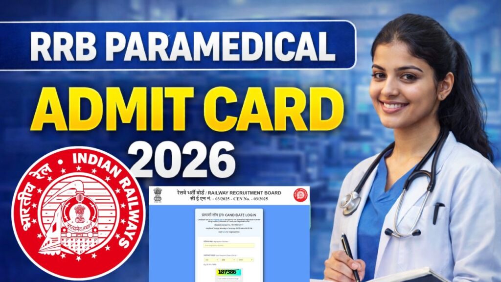 RRB Paramedical Admit Card 2026