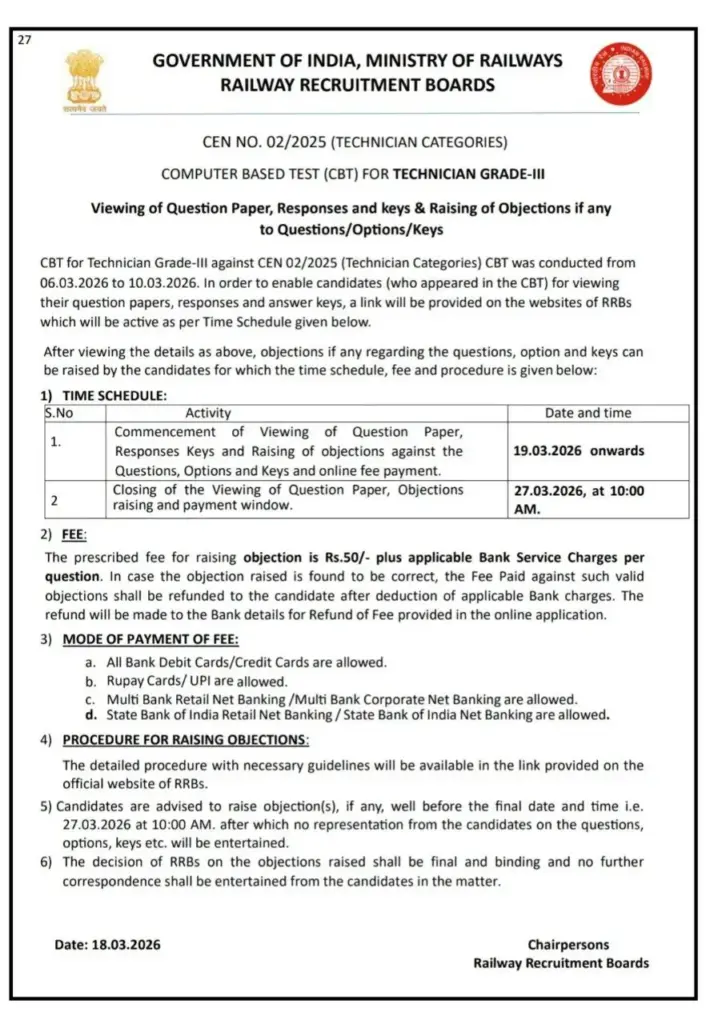 RRB Railway CEN 02/2025 Technician Answer Key 2026