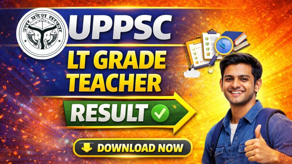 UPPSC LT Grade Teacher Result 2025