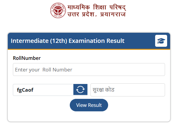 UP Board Result 2026