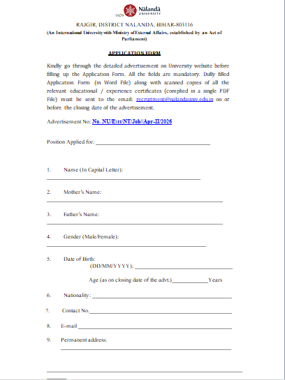 Nalanda University Non Teaching Recruitment 2026