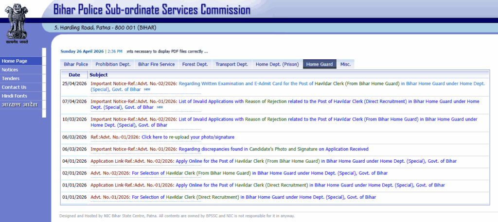Bihar Police Havildar Instructor Vacancy 2026