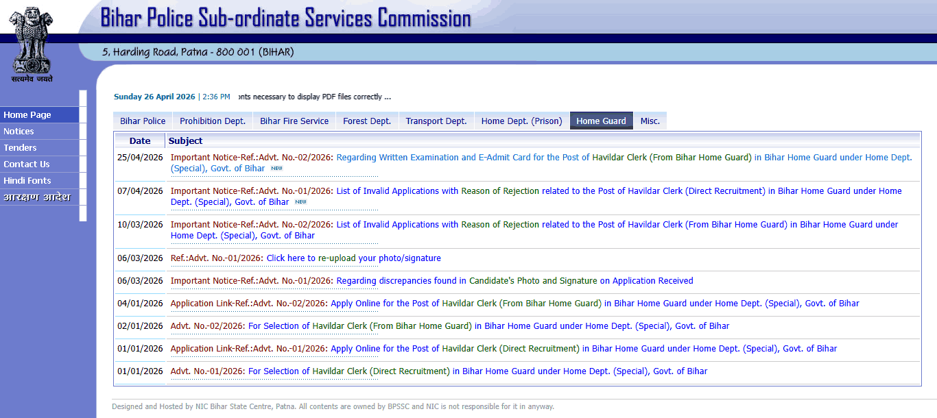 BPSSC Havildar Clerk Home Guard Exam Date 2026