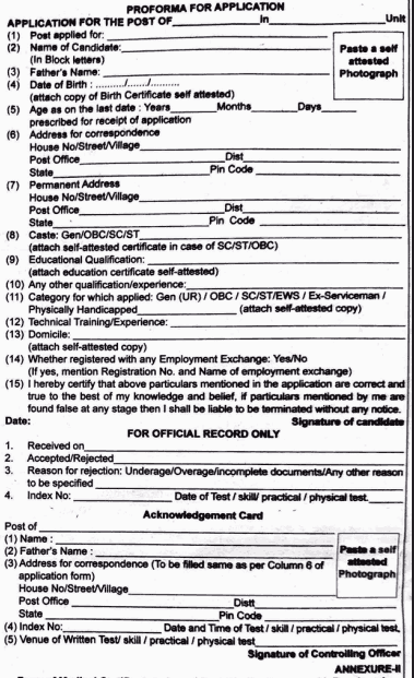 IAF Group C Civilian Recruitment 2026