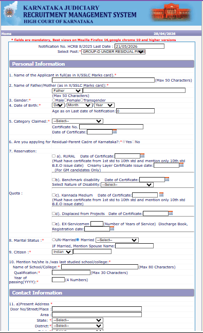 Karnataka High Court Group D Recruitment 2026