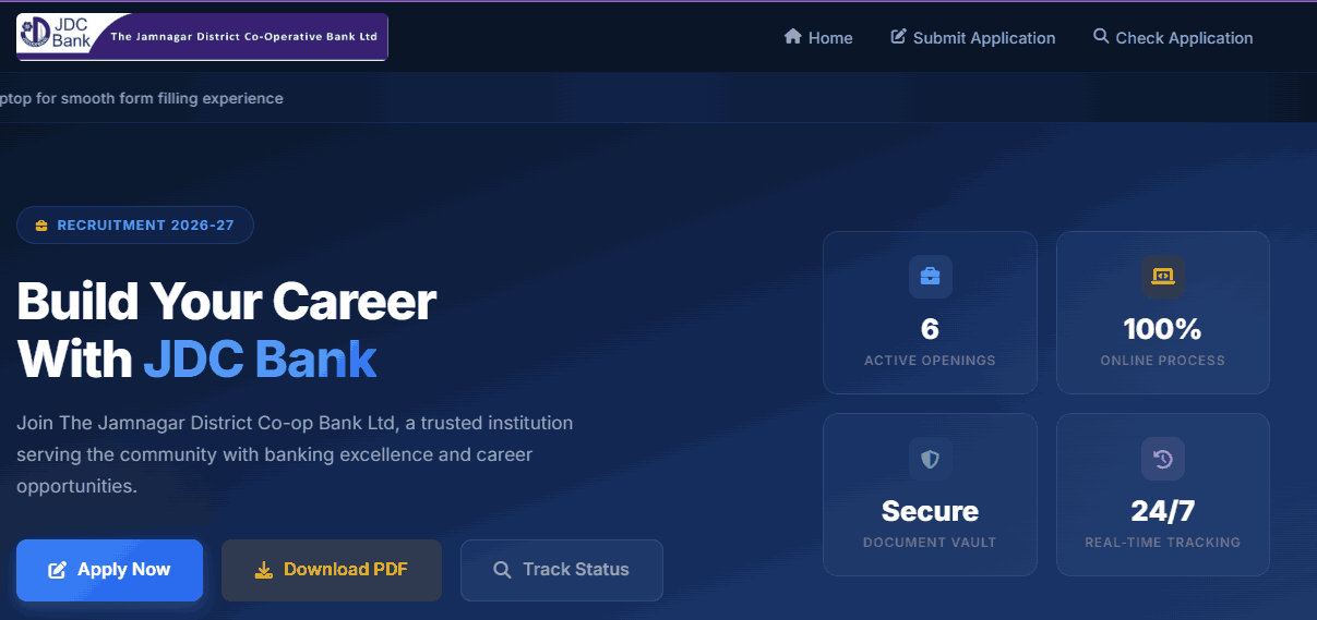 Jamnagar DCC Bank Recruitment 2026