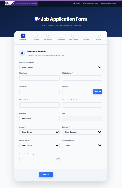Jamnagar DCC Bank Recruitment 2026