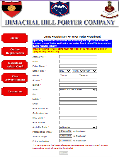 Army Porter New Bharti 2026