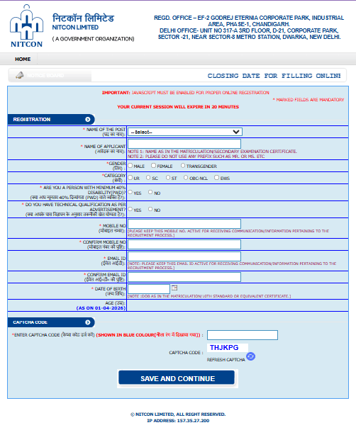 Delhi NITCON Junior Engineer Recruitment 2026