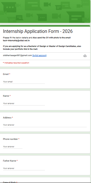 UIDAI Internship Recruitment 2026