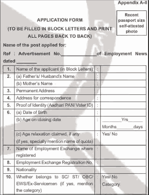 DGQA Group C Recruitment 2026